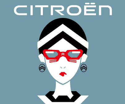 NEW CITROËN DESIGN AWARD授賞作品のご紹介