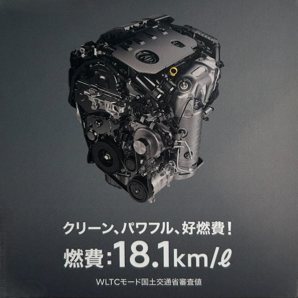 NEW BERLINGOについて