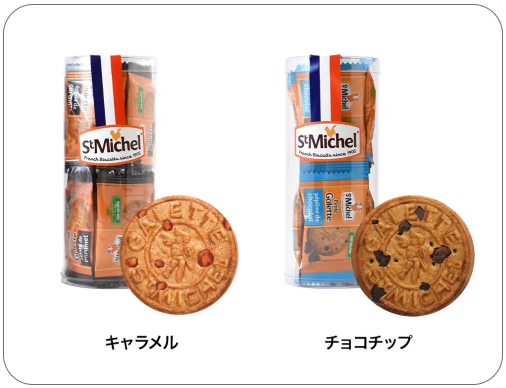 Comfort Seat Campaign のお知らせ
