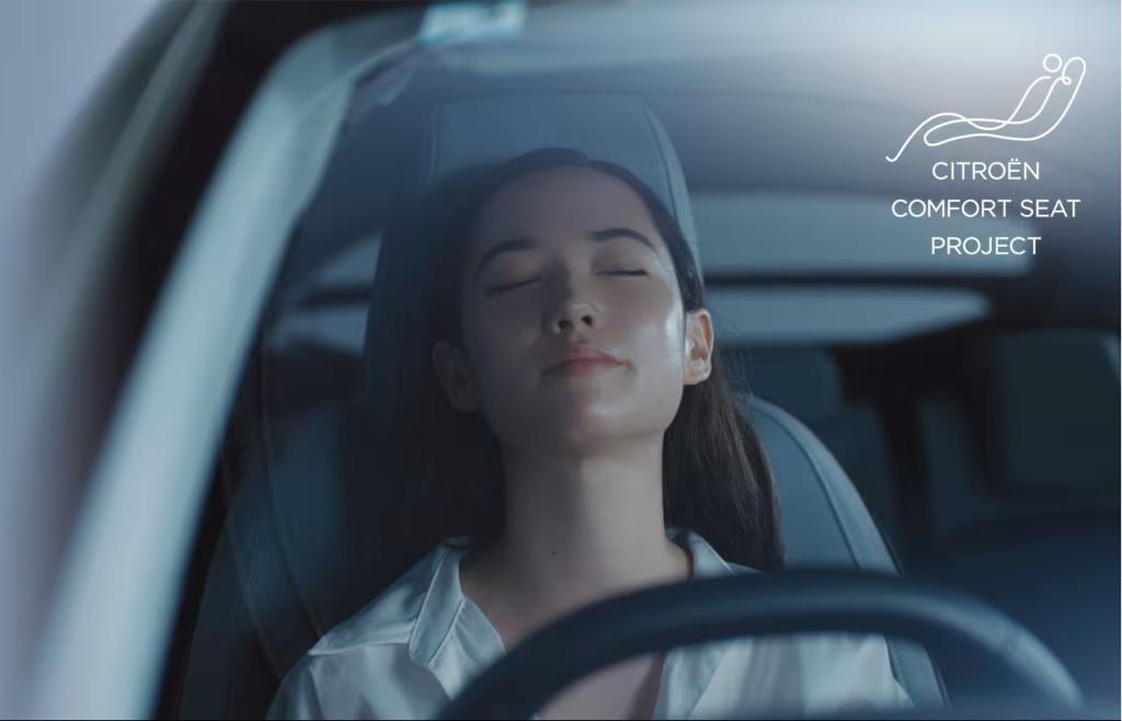 CITOROËN Comfort Seat SNS投稿キャンペーン 