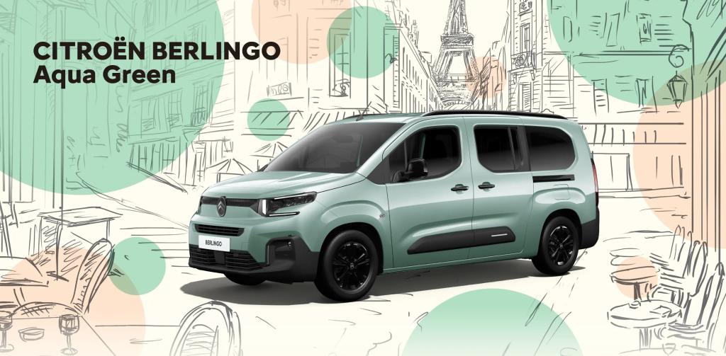 BERLINGO 新色アクアグリーン発売決定！