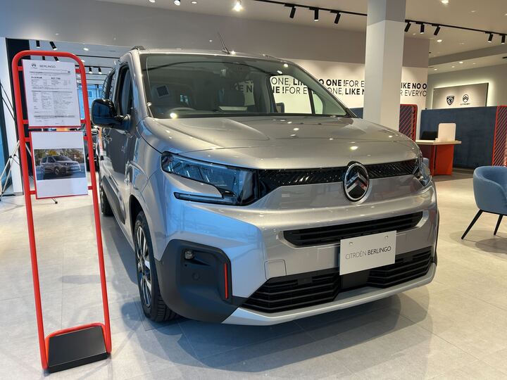 ベルランゴLONGを徹底調査しました！