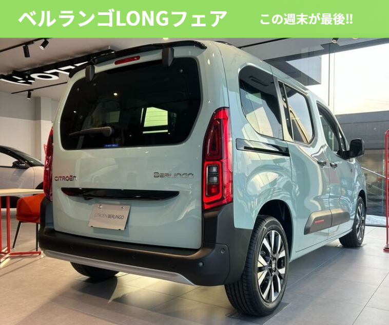 要所にちりばめられた、ちょっと気の利く装備