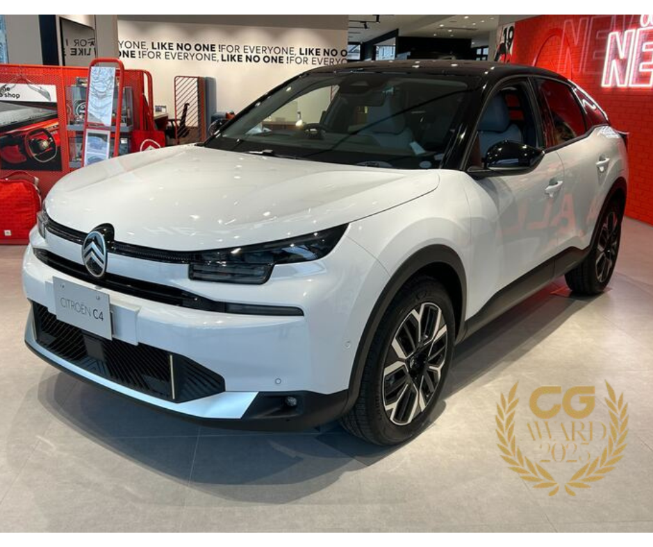 まだ間に合う！C4の3月限定特別オファー