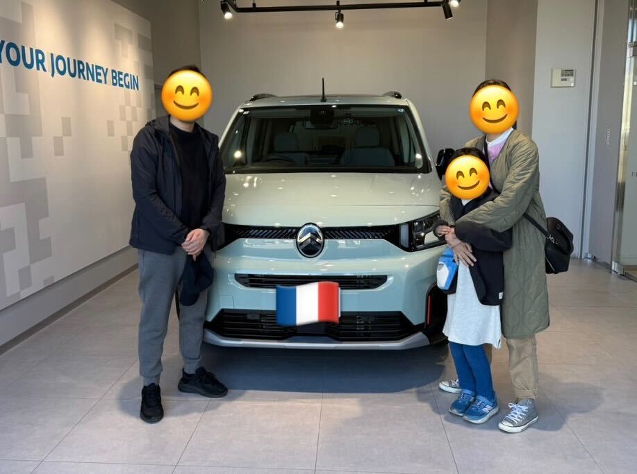 祝☆ご納車