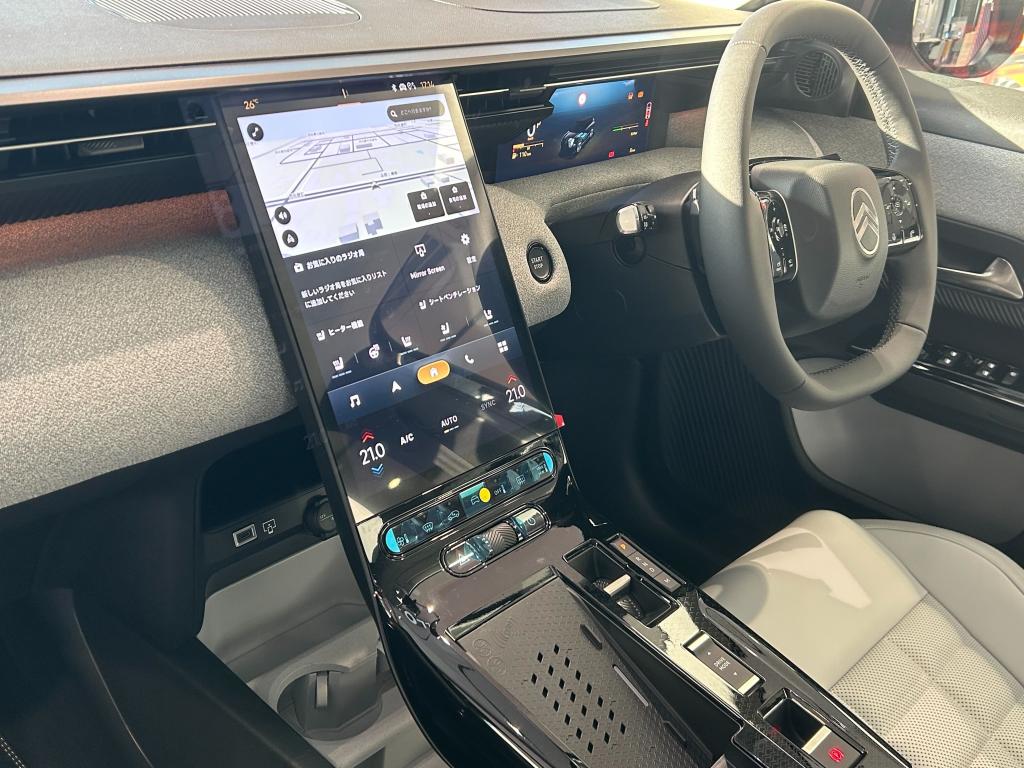 NEW C5の機能性をご紹介！
