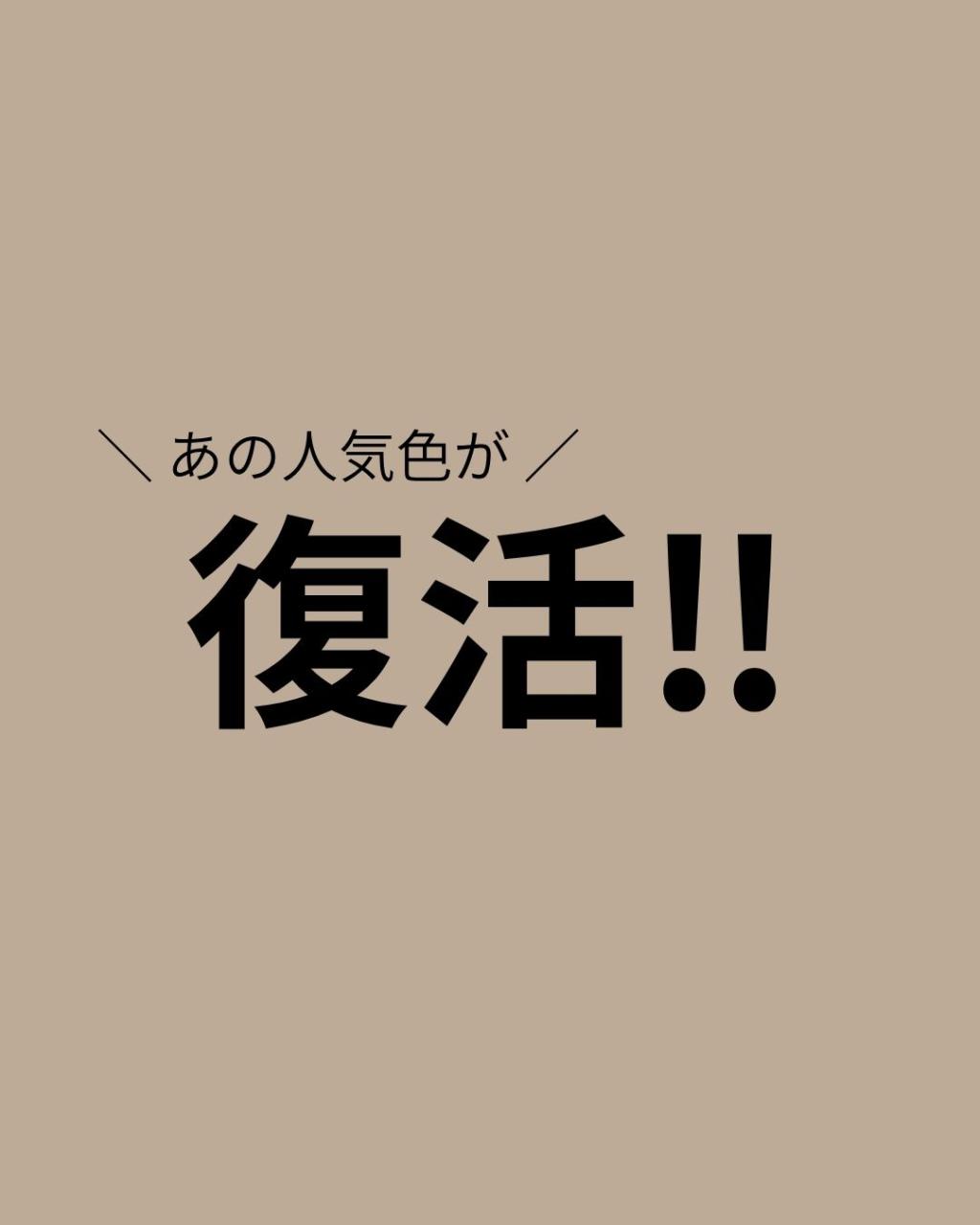 復活！人気のボディカラー“サーブル”をまとったBERLINGO